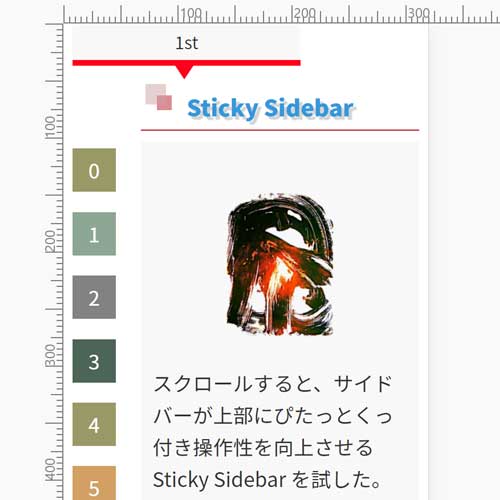 Responsive Sticky Sidebar